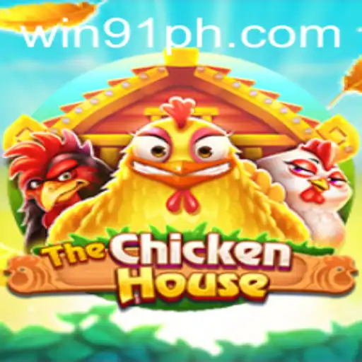 The Enchanting World of TheChickenHouse: A Journey through Farmyard Fun